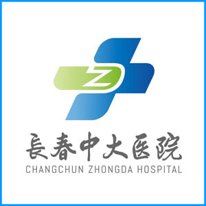 黄南藏族自治州|长春中大医院