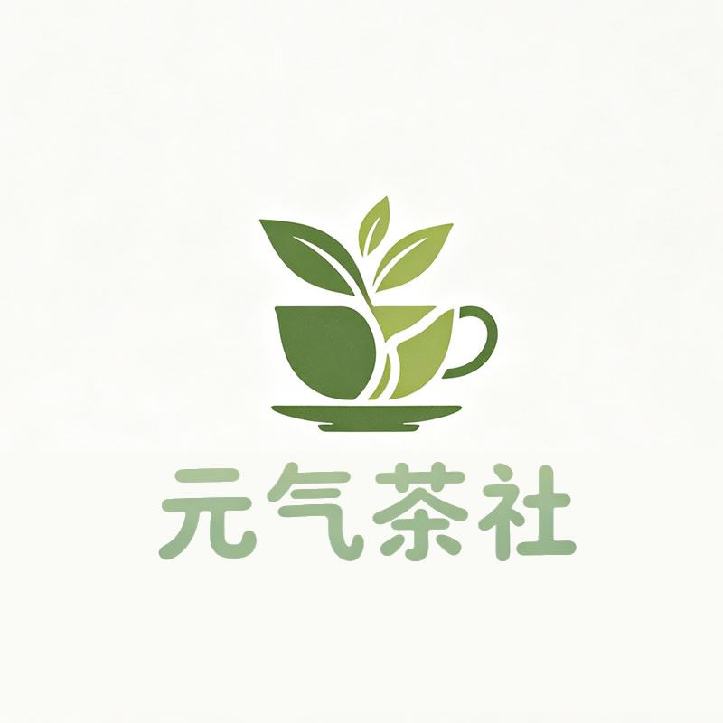 黄南藏族自治州|元气茶社